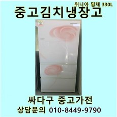 위니아클라쎄김치냉장고