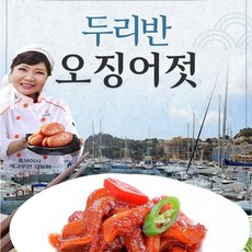 두리반창난젓