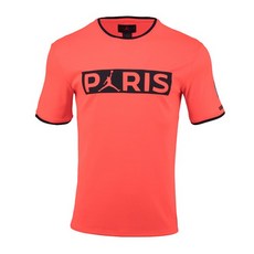 psg-612