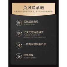아기흔들의자 바운서 베이비 요람 전동 재우기 안락 침대 신생아 수면 자동 블라썸즈, 6. 15일 평가판(배송보험)