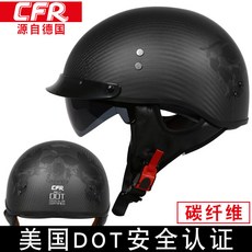 쿠쿠cfr-311