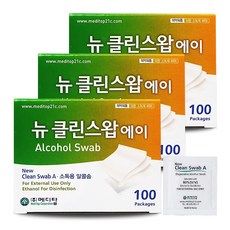 뉴 클린스왑 에이 소독용 알콜솜 SWAB 100매x3상자 낱개포장, 300개, 1세트 - 뉴클린스왑