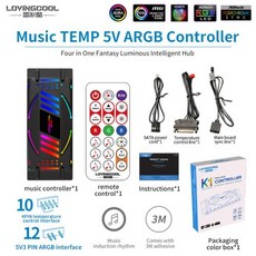 LOVING COOL 컴퓨터 케이스 선풍기 리버스 벤투아 PC 120mm Rgb 쿨러 4 핀 PWM CPU 냉각 3 5v Argb 12cm, 1개