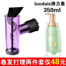 a54fb02536861490395233d1751754839f644634d1fe122724cc45ad09bf.jpg