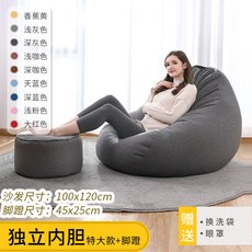 a1549bde3e4902132310a2ce8a5964119ddf261348748e04ff2511bc028c.jpg