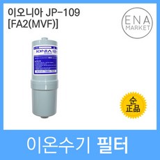 29da976659f696e1a2192df49e1e190c670d67e9af847eaca76d25828f40.jpg