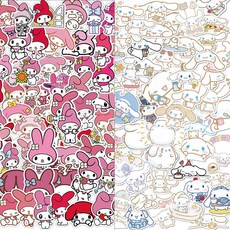 귀여운시트지방수