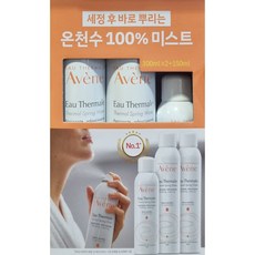 아벤느 오 떼르말 온천수 미스트 300ml 2p + 50ml