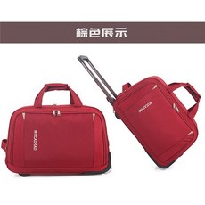 수트케이스기내보관