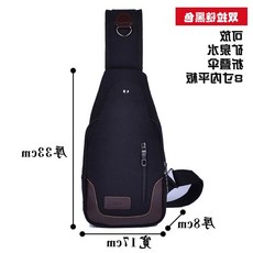 잠언상점 크로스숄더백 Z가방 힙색 캔버스 크로스백 가남자가방 가슴앞 스드가방 캐쥬얼 허리