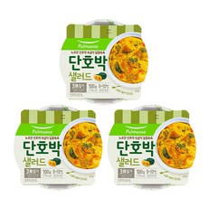 풀무원단호박샐러드