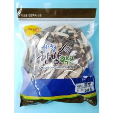 산청감초
