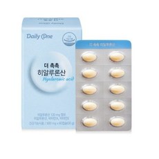 데일리원더매직