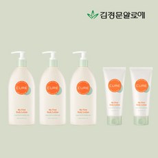 김정문큐어바디로션