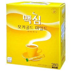 맥심20218월호