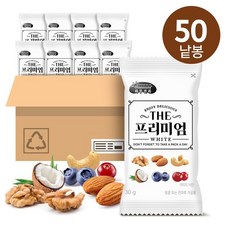 하루견과30g