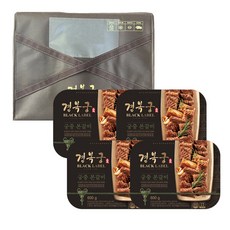 경복궁 궁중본갈비 선물세트 1호(2.4kg)
