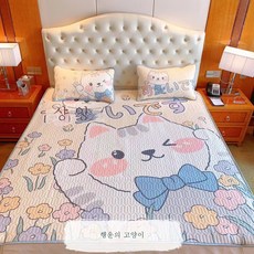 고양이왕골매트