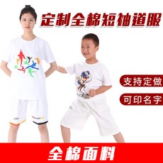 8a6f5d41e46c90b406cda377047a99e10349d56a7c39256c3428eff95db0.jpeg
