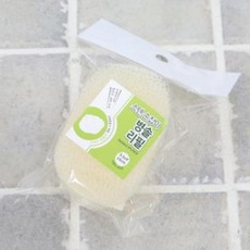 까칠한젖병솔