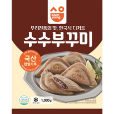 삼양 수수부꾸미 1kg