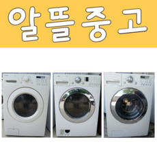 0310d2f399be9392d9bab19a09ba4e6b3e96c514c18529d719666e469f3c.png