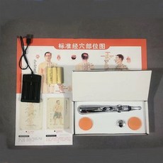 스틱전자침