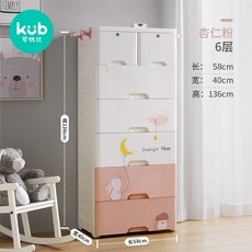 9500c36ee390be925ecc78f2da5d935b712c5253a628b908d273fcb1f7f3.jpg