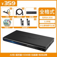 비디오플레이어