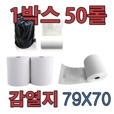 157c4efdd1d72e07e753a530fae8d38c0d834a652dcc739cf6158bb3f671.jpg