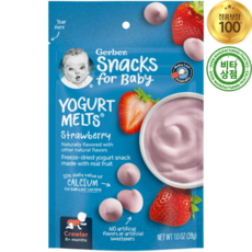 거버 아기과자 아이간식 8개월+ 스낵 요거트 멜츠 딸기 칼슘 28g Yogurt Melts Strawberry Calcium, 1 oz