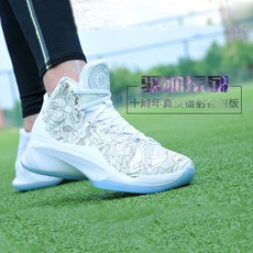 족구화 리닝 12로즈 지성 내마모