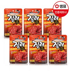 비첸향칠리