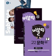 정재찬
