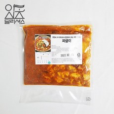 0a80572c96437833c9c2005ee0405535085dd6649c67e4da183e841d0830.jpg