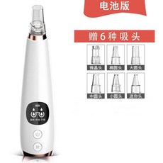 ac10b6c3506175d967ed875f3d8c6cd190ec73c18bead9dd157ea4b737c9.jpg