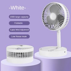 캠핑 선풍기 충전식 데스크탑 휴대용 공기 순환기 무선 천장 전기 선풍기 LED 조명 클립온 홈 8000mAh, Style B White, 1개