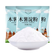 카사바전분