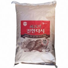 다시다25kg