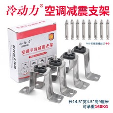 에어컨실외기에어가이드