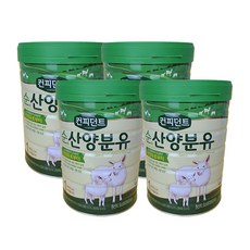 순산양분유1단계