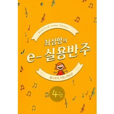 대전퓰리처상