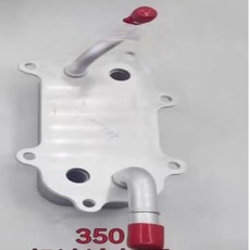 Roewe 350 자동 오일 쿨러, 1개