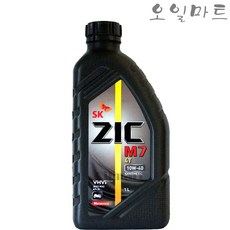 SK ZIC M7 4T 10W-40 합성엔진오일 1L