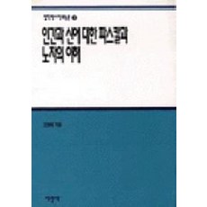 a355a6a9315ab71d1a3fb514f28f088cf101b03a287d2ea54395dc685fb3.jpg