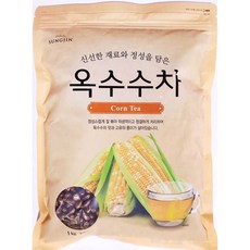 [불꽃] 옥수수차(성진 미국산 1K) 태우자