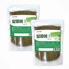 알로에환