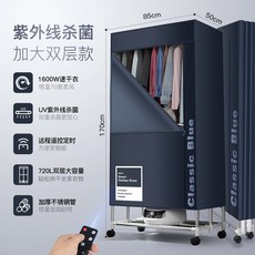 d077703e7cfb8ababa2af611c8333fd3a4bb3b9730afe60c0d143ca7e08d.jpg