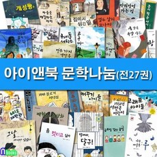 최순민그림
