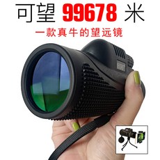 ba02cd705494d9eb933185bb9a6a9c998b5311cb7ce247cecc8688ccb5a4.jpg